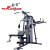 HJ-B072 multi functions training machine fitness
