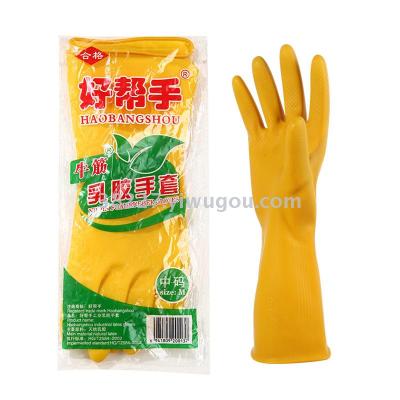 Latex gloves, good helper brand Latex gloves and wash gloves.