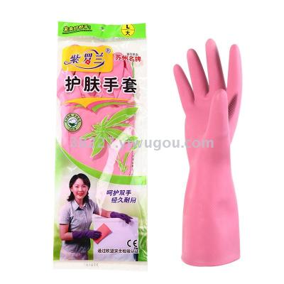 Latex gloves, violet Latex gloves, wash dishes, wash clothes and use rubber gloves.