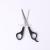 Barber scissors teeth scissors hair tools