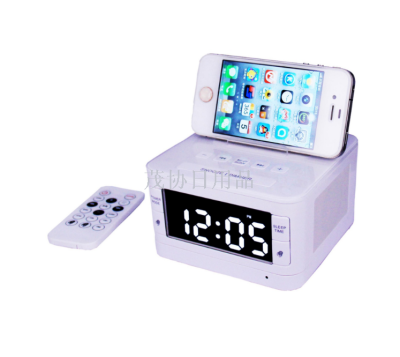 New K7 Apple Audio Base Hotel Room Bedside Alarm Clock Radio Wireless Bluetooth Speaker Mobile Phone Charging