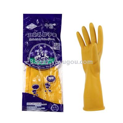 Latex gloves, sheep city brand industrial beef tendon with thick gloves, wash dishes and wash gloves.