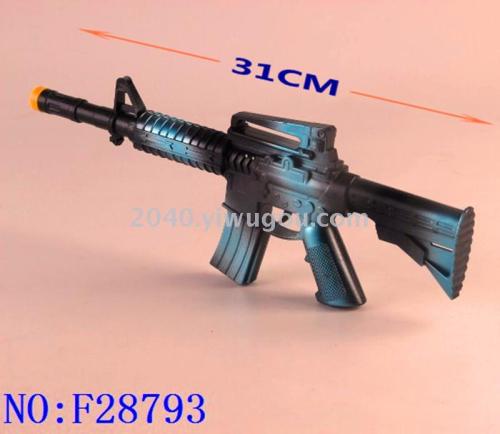 Children‘s Little Boy Plastic Manual Toy Gun Line Blue firestone Gun Simulation Props