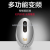 New Mouse Expeller Multi-Function Electronic Insect Repellent Mosquito Repellent Ultrasonic Mouse Expeller Mouse Expeller Driving Machine