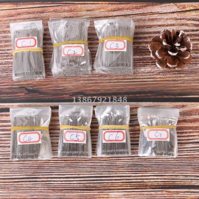 C1-10 home sewing needle hand sewing needle steel sewing needle sewing quilt DIY
