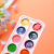 Factory Direct Sales 12-Color Semi-Dry Watercolor Children Can Directly Use Brush to Hand Paint Washable