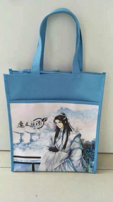 A06 magic master tote bag