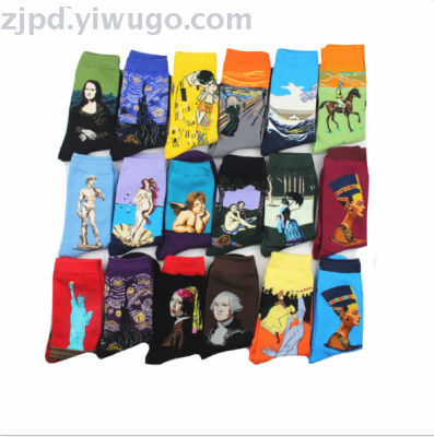 Autumn and winter socks new personality art retro world famous painting series of socks oil painting socks manufacturers 