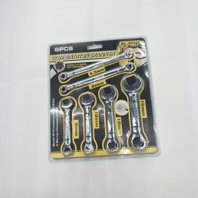 Wrench 5.5-15mm auto repair quick wrench