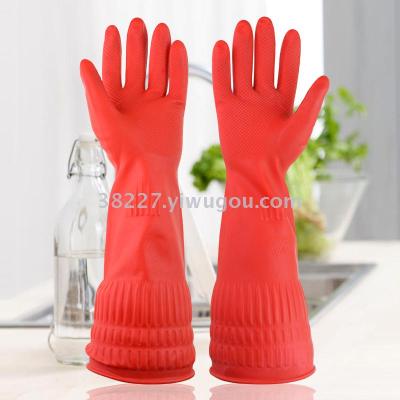 Latex Gloves Narcissus Lengthened Household Washing and Washing Waterproof Non-Slip Household Rubber Gloves