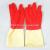 Latex gloves, flower brand two-color Latex gloves and wash gloves.