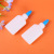 40G White Glue Children's Craft Class Special White Glue Milk White Glue Wood Glue