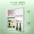 【 spot 】 xiangxuehai 112 liter refrigerator small mini two household refrigerator double door quiet dormitory