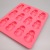 Pink Piggy Shape Cake Mold Silicone Cake Mold Piggy Baking Mold 12PCs Little Piags