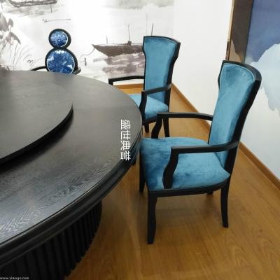 Zhoushan theme restaurant luxury box heart type solid wood table and chair home stay solid wood electric table and chair