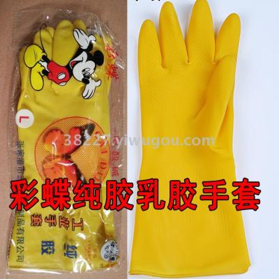 Latex gloves, butterfly gloves, Latex gloves, wash dishes and wash gloves.