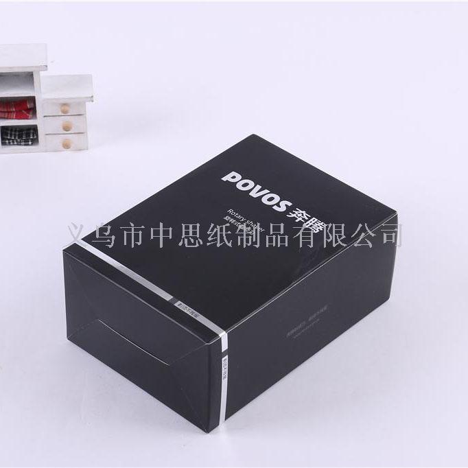 时尚爆款包装盒高档礼物皮带礼品包装