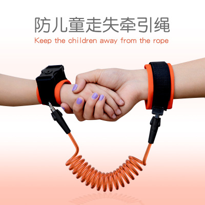 Children's Anti-Lost Rope Anti-Lost Belt Hand Holding Rope Baby Luggage Anti-Lost Bracelet Children Walking Rope