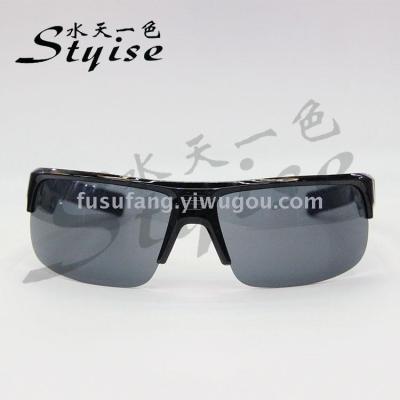 Stylish outdoor sports semi-frame sunglasses stylish sports sunglasses 9749-p