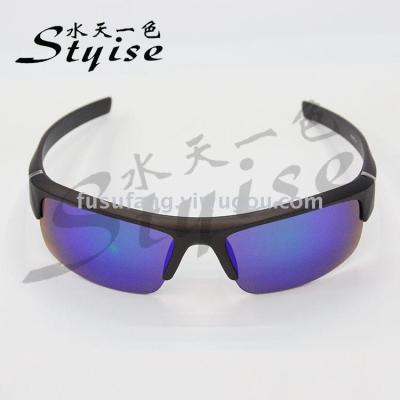 New outdoor cycling sunshade semi-frame sunglasses fashion sports sunglasses 9753-p
