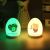 Colorful dinosaur egg silicone lamp adorable egg patting light USB charge adorable pet egg colorful night light