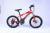 Bicycle 20 inches 21 speed high carbon steel frame frame wheel mountain bike factory direct sales
