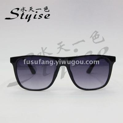 Fashion trend sunglasses for men and women versatile anti-uv sunglasses 9746-p