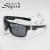 Stylish outdoor mountaineering sunglasses with large frame, stylish sports sunglasses 9750-p