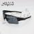 Stylish half-frame sports sunglasses outdoor sports cycling sunglasses 9743