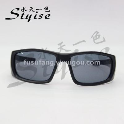 New outdoor cycling sunshade sunglasses fashion sports sunglasses 9752-p