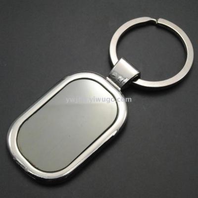 Manufacturers direct marketing simple single brand key chain creative new products