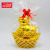 Xingdalong New Year goods, golden pig yingchun, a candy box.