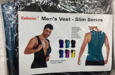 Men's Zipper Vest Two-Piece Set