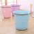 S41-8602 Drops Pattern Wastebasket Household Edge-Pressing Portable Plastic Trash Can Storage Bucket Large