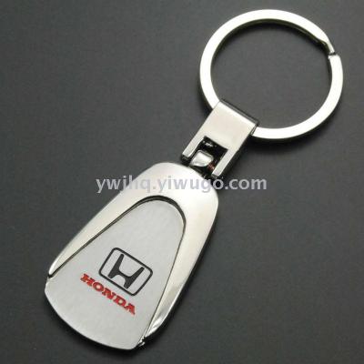 Customized key chain logo simple gifts