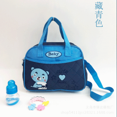 New waterproof huayao bear cartoon multi-functional small size mummy bag tricolor optional [manufacturers direct sales]