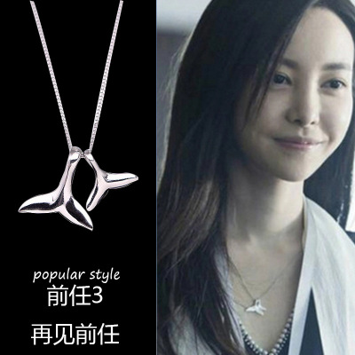 Former 3 Lin Jia Same Style 925 Sterling Silver Clavicle Chain Fishtail Pendant Dolphin Necklace Female Accessories Necklace Fashion Accessories
