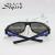 Cycling climbing sunglasses outdoor sports sunglasses 9758-o