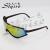 Fashion outdoor large frame ski eye protection sports sunglasses 9757