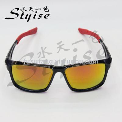 Stylish outdoor ultra light men's and women's sports sunglasses 9756-o