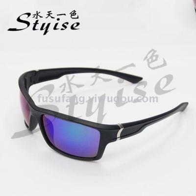 Fashion outdoor cycling, running and mountaineering sunglasses 9755-p