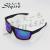 Comfortable new cycling climbing sunglasses outdoor sports sunglasses 9759