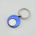 Manufacturer direct sales customized version insert coin key chain functional coin key chain