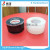 SOS SOLICONE TAPE emergency TAPE silicone rubber insulation TAPE emergency repair stop TAPE