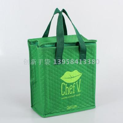 Factory Customized Nonwoven Fabric Themo-Insulation Bag Customized Take-out Catering Zipper Insulation Bag Wholesale Environmental Protection One-Shoulder Ice Pack Bag