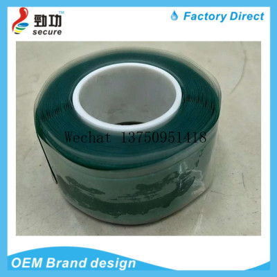 Green silicone self-melting tape, high temperature resistant, flame retardant, self-adhesive, 