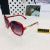 New fashion sunglasses ladies sunglasses large frame glasses