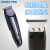 SONAX PRO Electric hair Clipper Adult Professional Hair Clipper Silent Razor Baby children Electric Clipper Wholesale