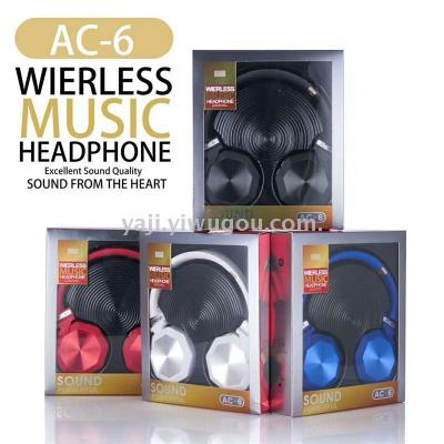Wireless bluetooth headset headset is applicable to apple android universal ac-6