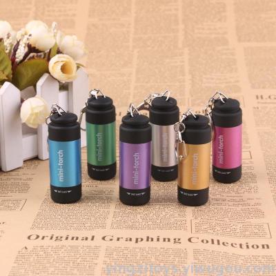 Led Mini Pocket Travel & Outdoor Portable Children Flashlight Electric Shock Small Keychain Light